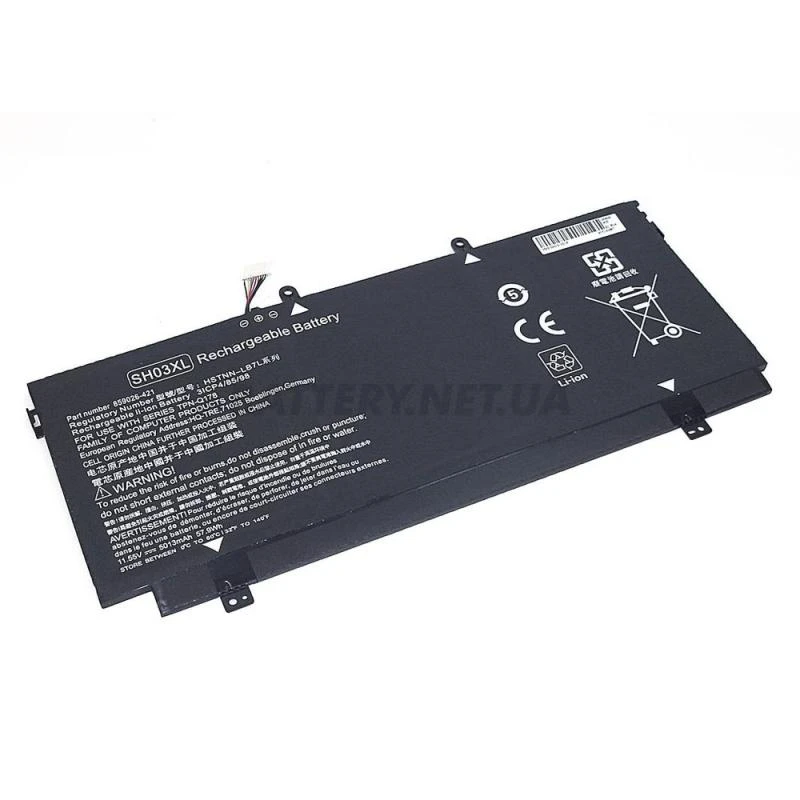 BATERIA NB INTERNA HP SH03-3S1P