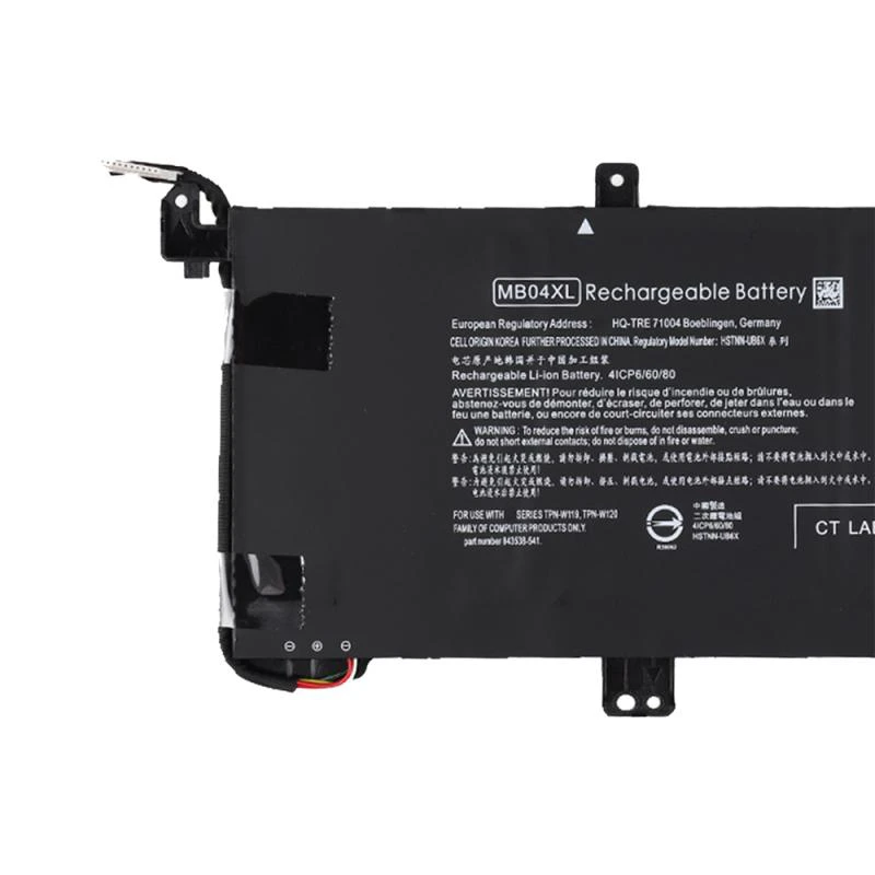 BATERIA NB INT. HP MB04XL / MB04 4S1P