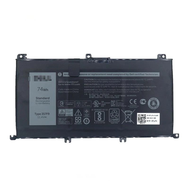 BATERIA NB INT. DELL 357F9