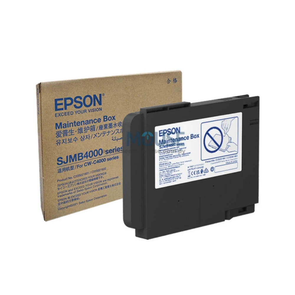 Kit de Mantenimiento C33S021601 Epson ColorWorks C4000
