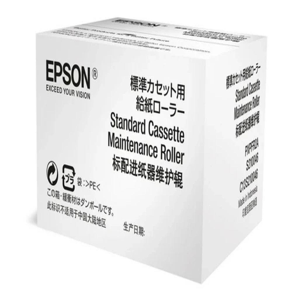 Kit de Mantenimiento C13T736200 T7362 SureColor SC-F2000/F2100