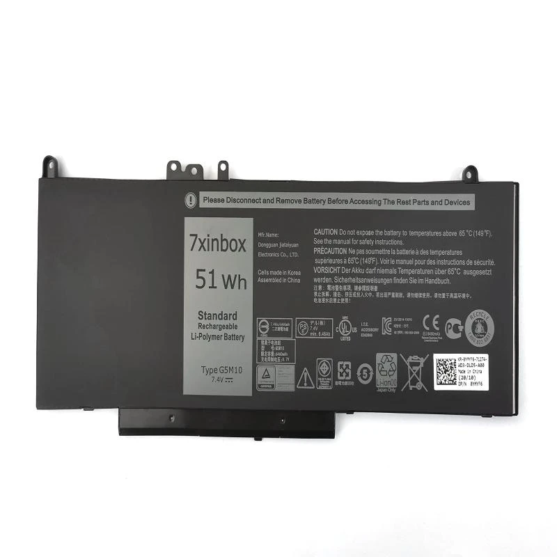 Bateria NoteBook DELL G5M10  E5450  7.4V  6900mAh/51wh ( Interno )