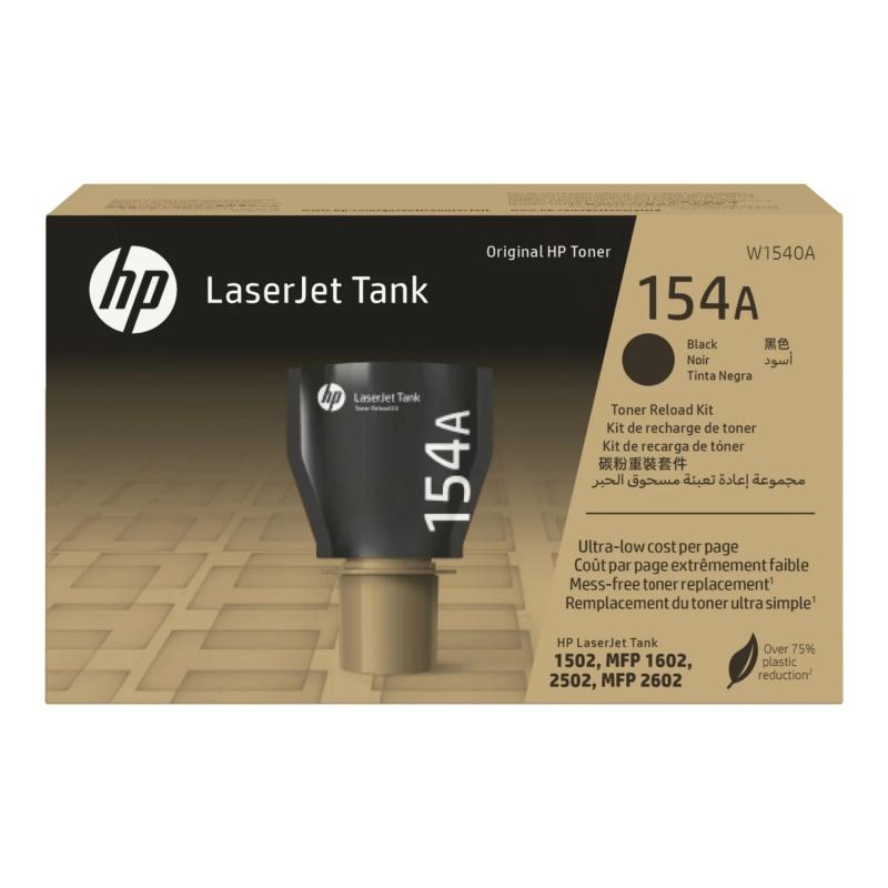 Toner HP 154A W1540A Black  (Impresora HP laserJet Tank 1502, MFP 1602W, 2502, MFP 2602W )